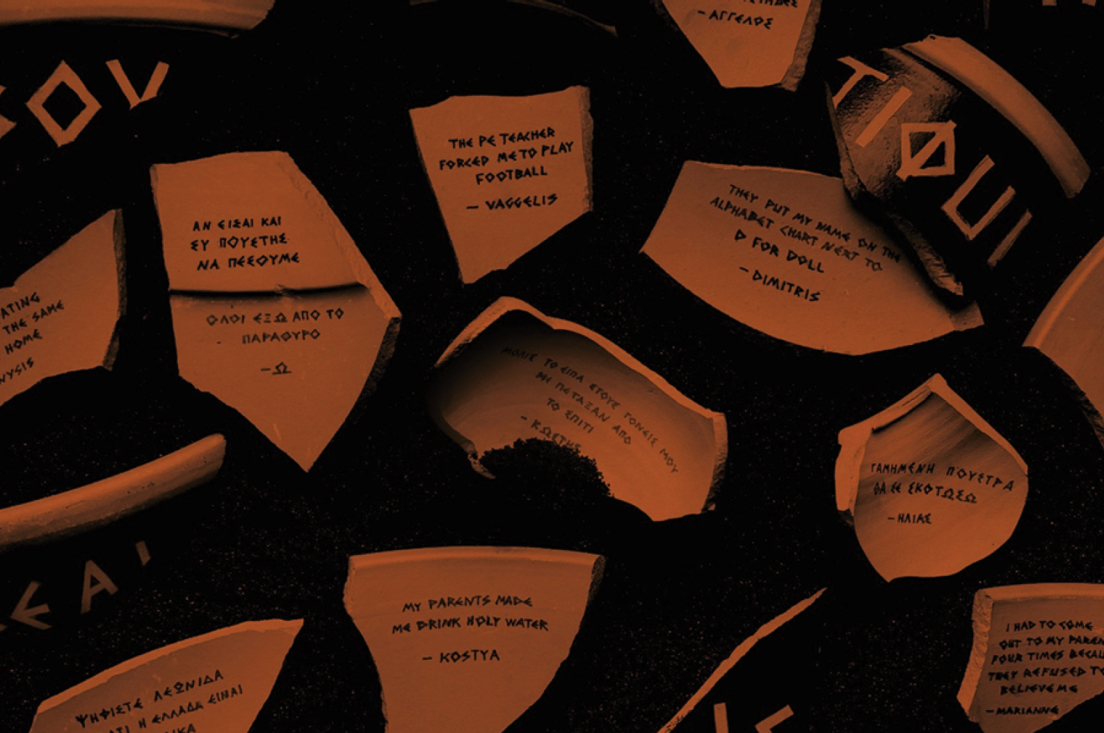 Student Learning and Engagement Pilot blog image 1 ""
