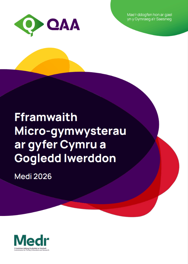 Fframwaith Micro-gymwysterau ar gyfer Cymru a Gogledd Iwerddon Medi 2026