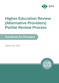 HER(AP) partial review report cover