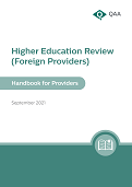 HER(FP) review report cover