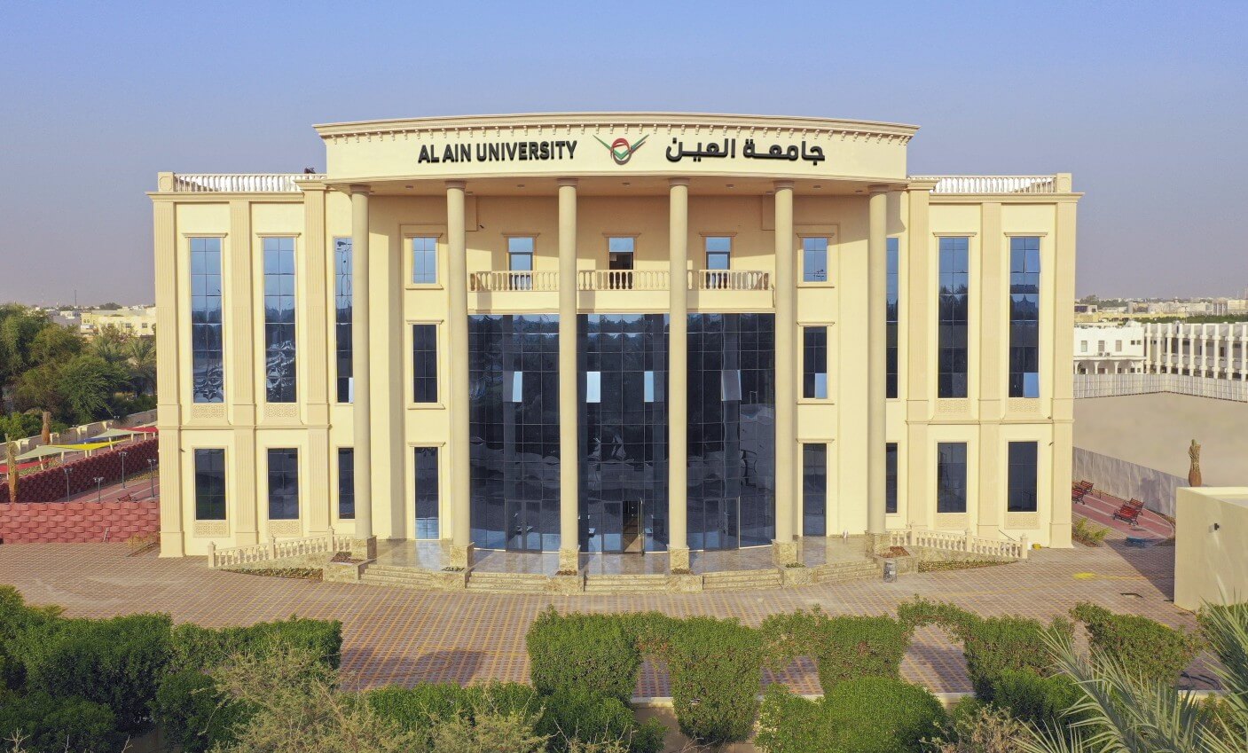 Al Ain University campus