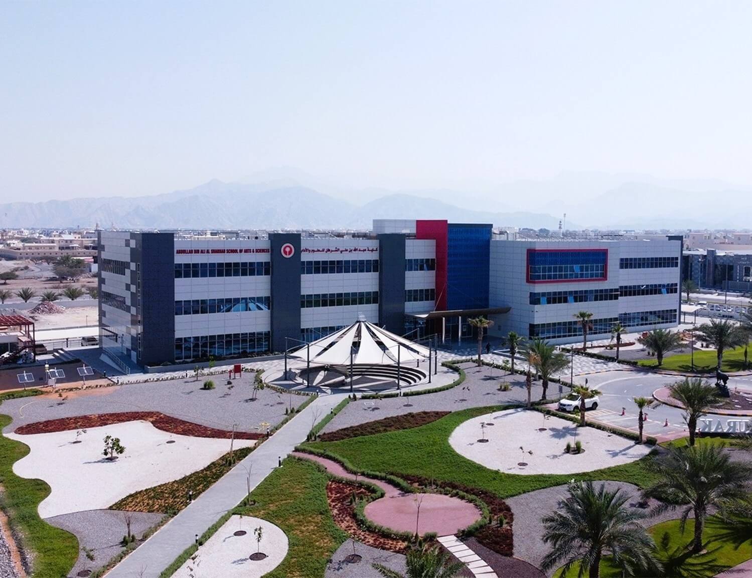 American University of Ras Al Khaimah campus