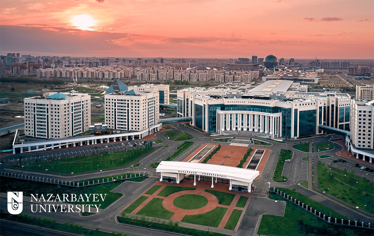 Photo of Nazarbayev University